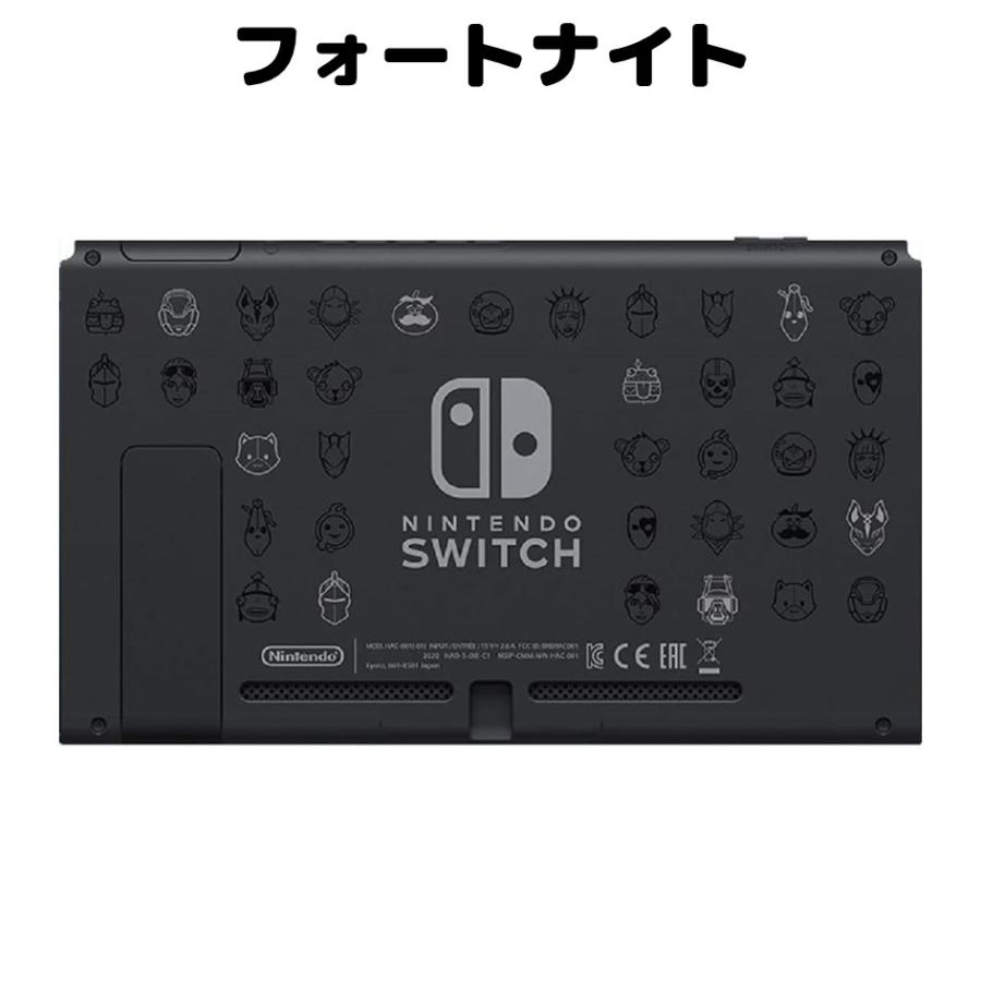 Nintendo Switch ニンテンドー スイッチ 本体のみ 中古ランクB 