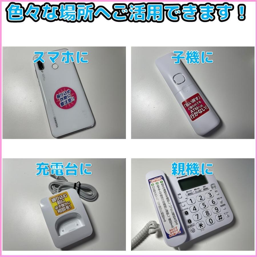 固定電話機 子機2台セット Ve Gdl45dl W ホワイト 設定済みなのですぐに使えます 迷惑ゲキタイ 留守電 ナンバーディスプレイ Ve Gdl45dl W Bow Wow Mart 通販 Yahoo ショッピング