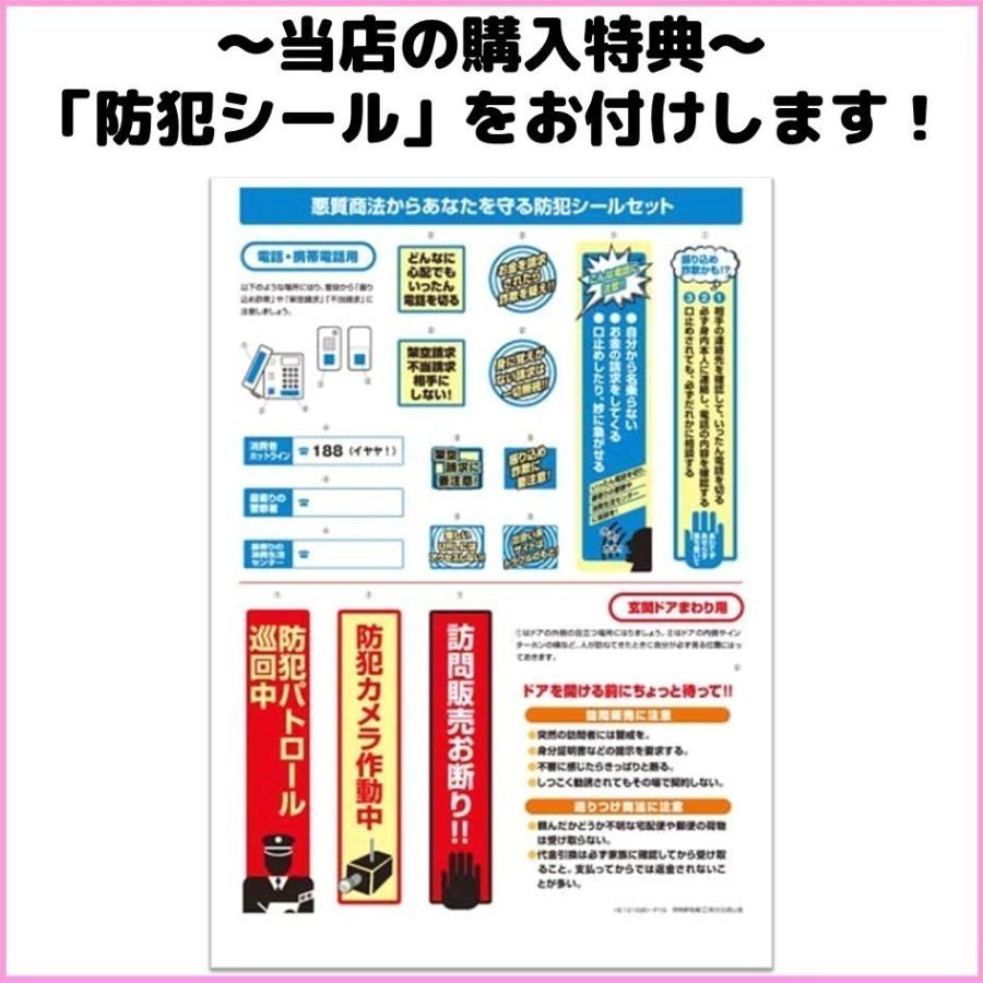 パナソニック テレビドアホン VL-SWE210KL 子機なしのため特価販売 送料無料 :VL-SWE210KL:Bow-wow Mart - 通販 - Yahoo!ショッピング パナソニック テレビドアホン VL-SWE210KL 子機なしのため特価販売 送料無料 :VL-SWE210KL:Bow-wow Mart - 通販 - Yahoo!ショッピング