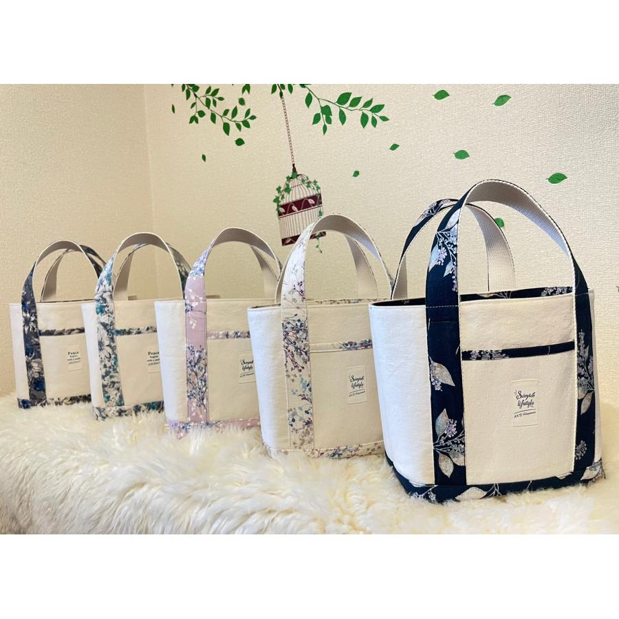 お散歩バッグ | 