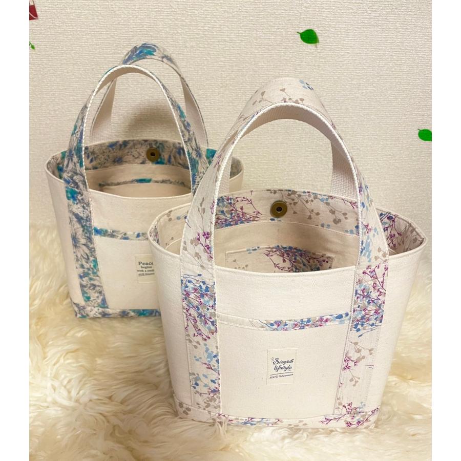 お散歩バッグ |  | 07