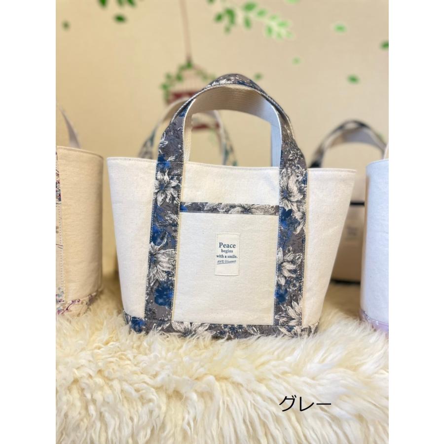 お散歩バッグ |  | 05