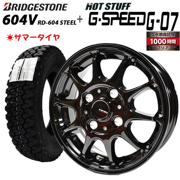 BRIDGESTONE（ブリヂストン） 2025年製造 RD-604 STEEL 604V 145/80R12