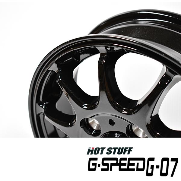 全国送料込☆2025年製ブリヂストンRD604☆145/80R12☆4本セット 2025年製造 ブリヂストン RD604V 145/80R12 6PR 楽天市場】145r12