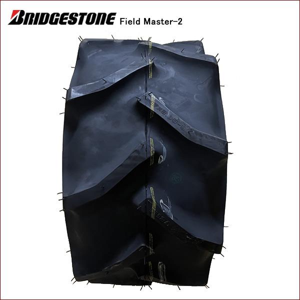 BRIDGESTONE ブリヂストン FM2 17X8.00-8 4PR ※2本セット