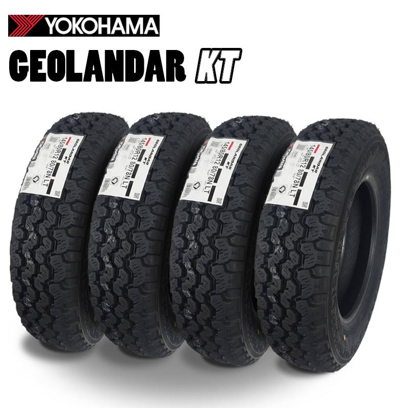 GEOLANDAR YOKOHAMA 2025年製 KT Y828C 145/80R12 80/78N 4本 GEOLANDAR YOKOHAMA 2025年製 KT Y828C 145/80R12 80/78N 4本