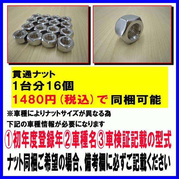 2026年製 ダンロップ ウインターマックス LV01 145/80R12 80/78N LT + マルチ(12穴)スチールホイール PK351F 4本セット_4