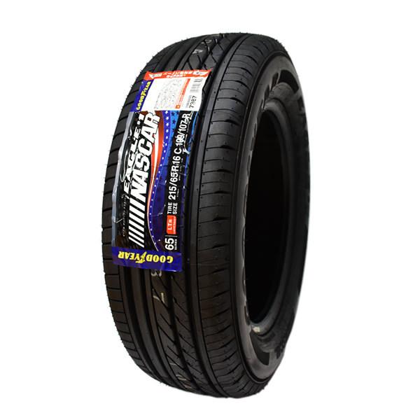 グッドイヤー（GOODYEAR） 法人様限定(個人様宛て不可) 日本製 