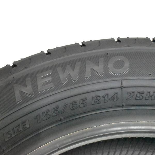 2026年製造 ブリヂストン 夏タイヤ NEWNO 155/65R14 75H 4本セット ■期間限定 チューブレスバルブ付の画像