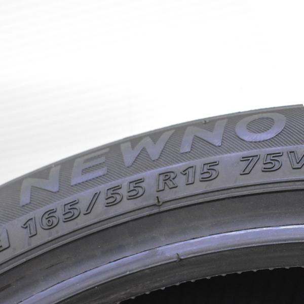 NEWNO 2026年製造 ブリヂストン 夏タイヤ 165/55R15 75V 4本セット