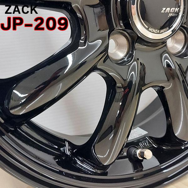 NEWNO 2024年製 ブリヂストン 155/65R14 75H + ZACK JP-209 ( JP209
