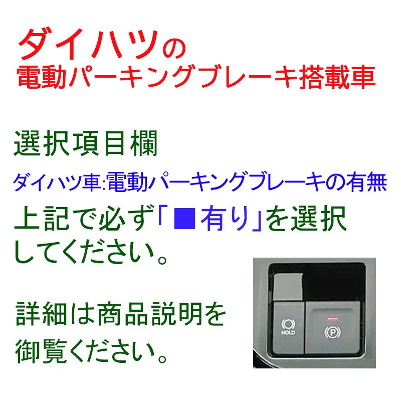 2024年製  ブリヂストン NEWNO 155/65R14 75H+ LANX L5 ブラック 塩水噴霧試験1000時間 サマータイヤ+アルミホイール 4本セット｜bowers2｜02