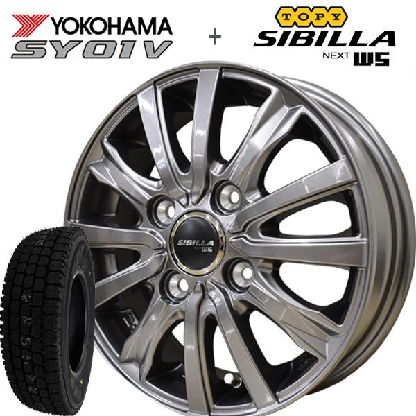 ヨコハマタイヤ（YOKOHAMA TIRE） 2025年製 ヨコハマ SY01V 145/80R12