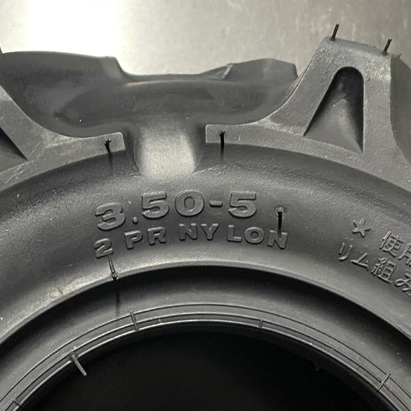 管理機、歩行型草刈り機タイヤ 3.50-5 2本セット BRIDGESTONE BRIDGESTONE（ブリヂストン） 【在庫あり】ブリヂストン TA 3.50-5 2PR