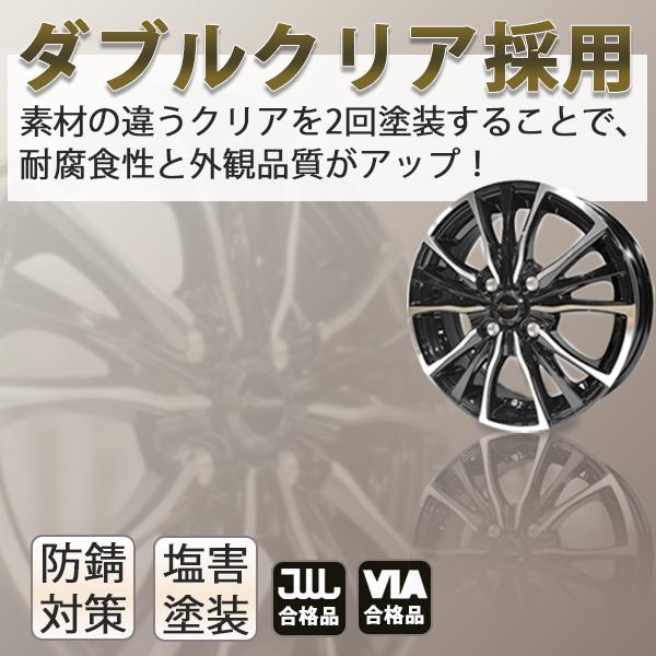 2026年製 グッドイヤー オールシーズンタイヤ Vector 155/65R14 + Chronus CH-110 塩害対策アルミホイール 4本セット | Vector（グッドイヤー） | 09