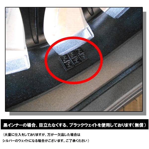 2023年製 VRX2 155/65R14 75Q+ LANX L5 ブラック 塩水噴霧試験1000時間 スタッドレスタイヤ+アルミホイール 4本セット｜bowers2｜12