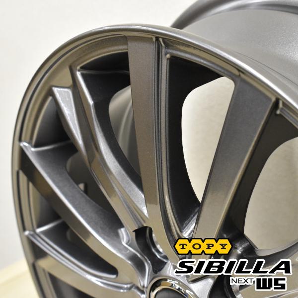 ブリザック VRX3 2024年製 155/65R14 75Q+シビラネクストW5 塩水 ブリザック VRX3 2024年製 155/65R14 75Q+シビラネクストW5 塩水