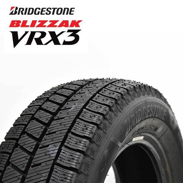 2023年製 ブリヂストン VRX3 155/65R14 75Q 4本セット BLIZZAK 国内正規品 スタッドレスタイヤ｜bowers2｜03