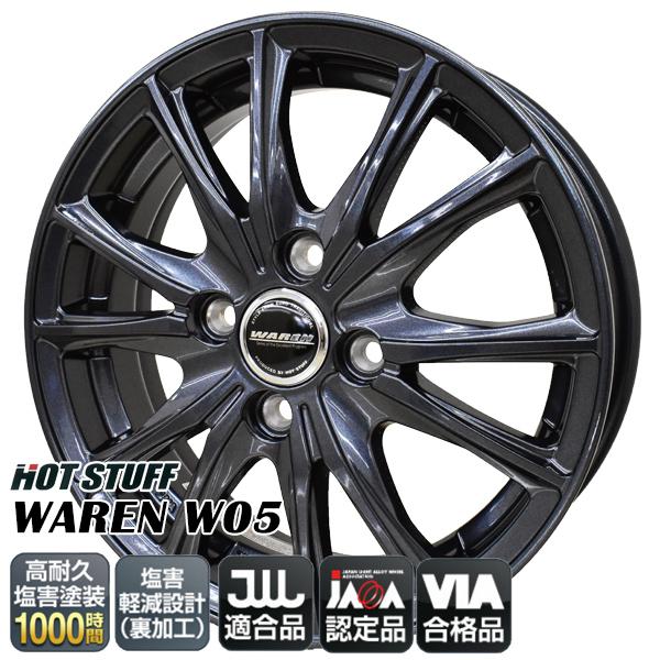 WINTER MAXX 02 2023年製 ダンロップ ウインターマックス WM02 155