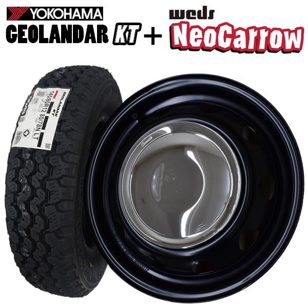 GEOLANDAR 2025年製 KT 145/80R12 80/78N + NeoCarrow (ネオキャロ