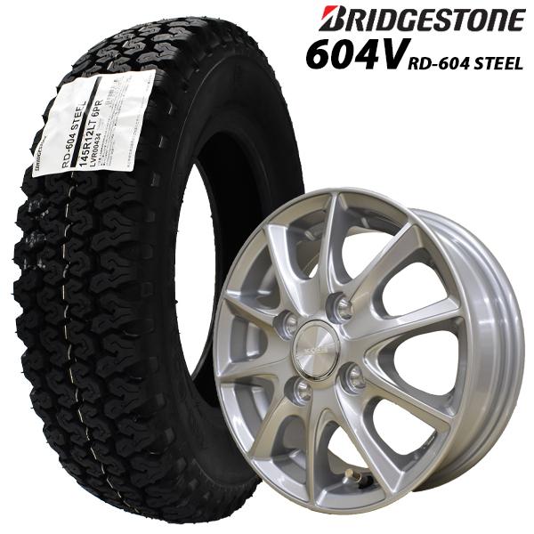 楽天市場】 送料込 ブリヂストンRD604 145R12LT 6PR 145 80R12LT