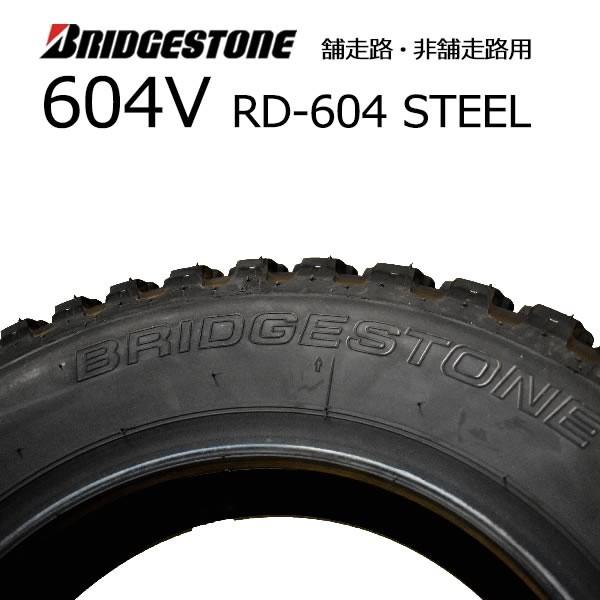 ブリヂストン 2024年製 604V RD-604 STEEL 145/80R12 80/78N 4本セット 軽トラック用｜bowers｜03