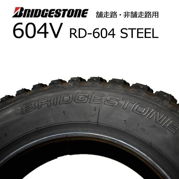 BRIDGESTONE 2025年製 ブリヂストン 604V 145/80R12 80/78N BRIDGESTONE 2025年製 ブリヂストン 604V 145/80R12 80/78N