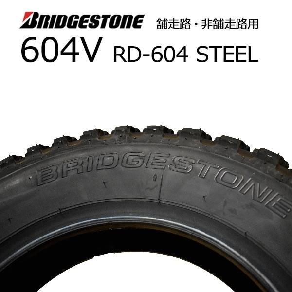 2024年製 ブリヂストン 604V 145/80R12 80/78N サマータイヤ＆単穴スチールホイール4本セット 軽トラ・バン専用｜bowers｜05