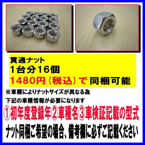 BRIDGESTONE（ブリヂストン） 2026年製 604V 145/80R12 80/78N サマー
