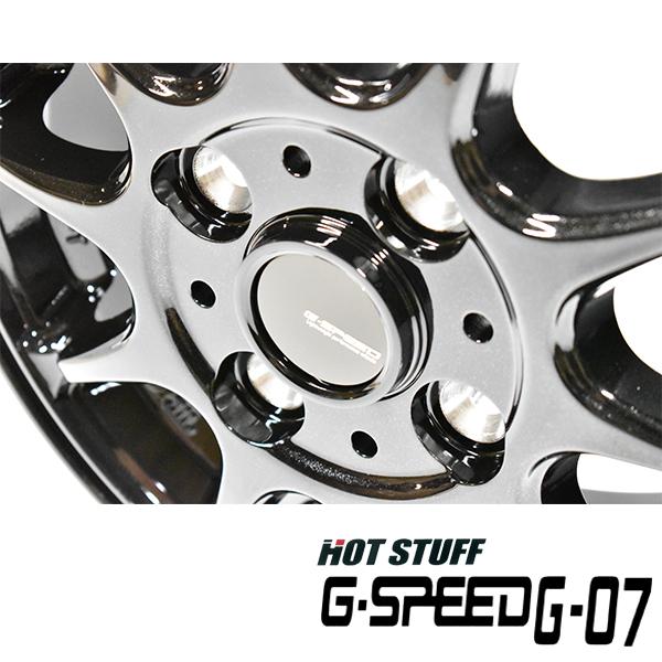 BRIDGESTONE（ブリヂストン） 2025年製造 RD-604 604V 145/80R12 80