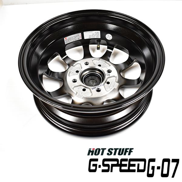 BRIDGESTONE（ブリヂストン） 2025年製造 RD-604 604V 145/80R12 80