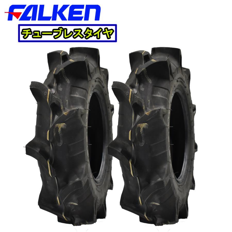 FALKEN（ファルケン） A250 4.00-9 2PR T/L □2本セット 