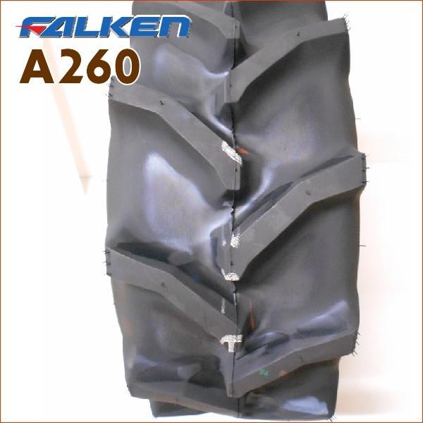 FALKEN（ファルケン） A260 23X9.00-12 4PR 2本セット チューブタイプ