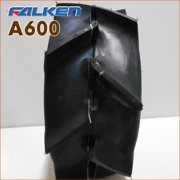 A600　18X7.00-8　T　バインダー用　L　FALKEN　2本セット　チューブレス　OHTSU