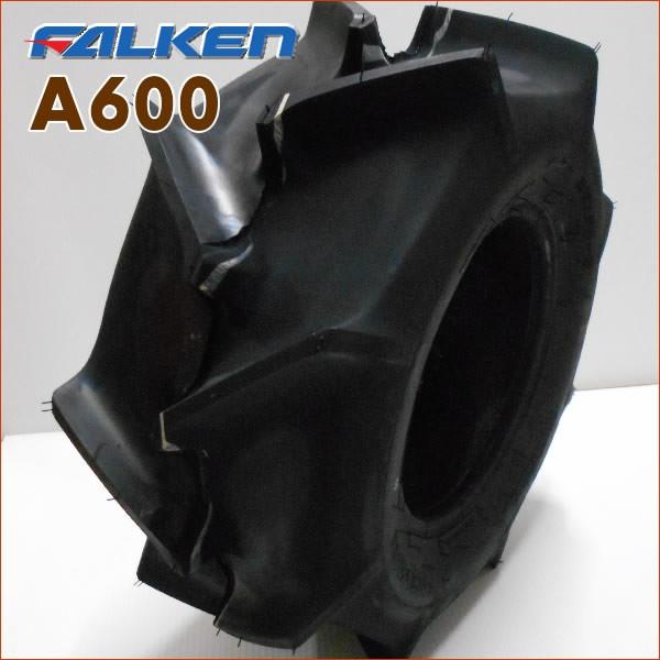 FALKEN（タイヤ） A600 18X7.00-8 T/L 2本セット チューブレス