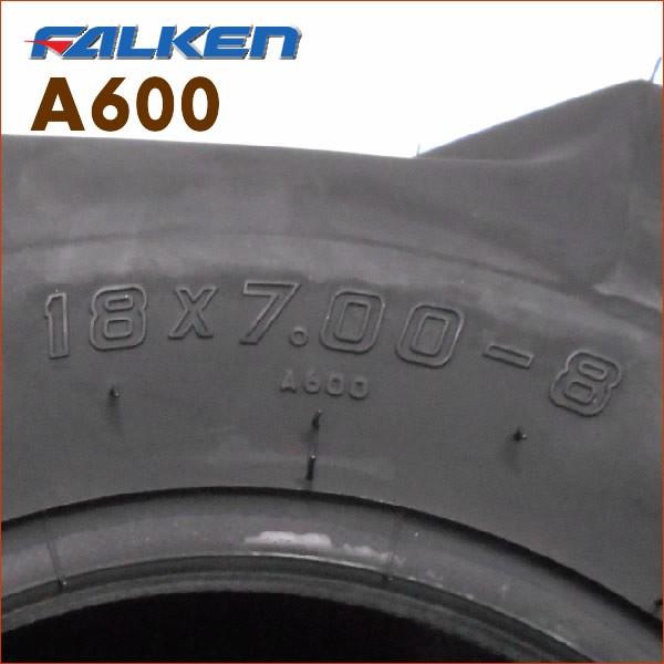 A600 18x7.00-8 T/L バインダー用タイヤ FALKEN ファルケン｜bowers｜03