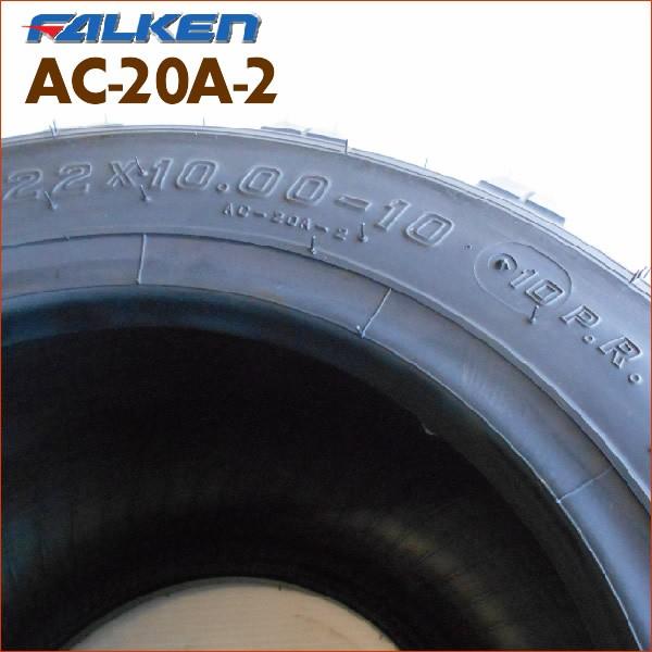 AC20A 22X10.00-10 10PR タイヤ2本+チューブ2枚セット 運搬車用タイヤ ファルケン製 SUPER LOADERの画像