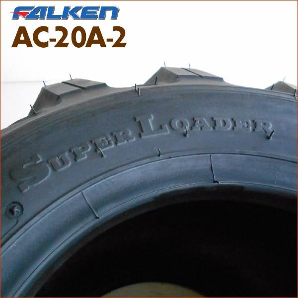 AC20A 22X10.00-10 10PR タイヤ2本+チューブ2枚セット 運搬車用タイヤ ファルケン製 SUPER LOADERの画像