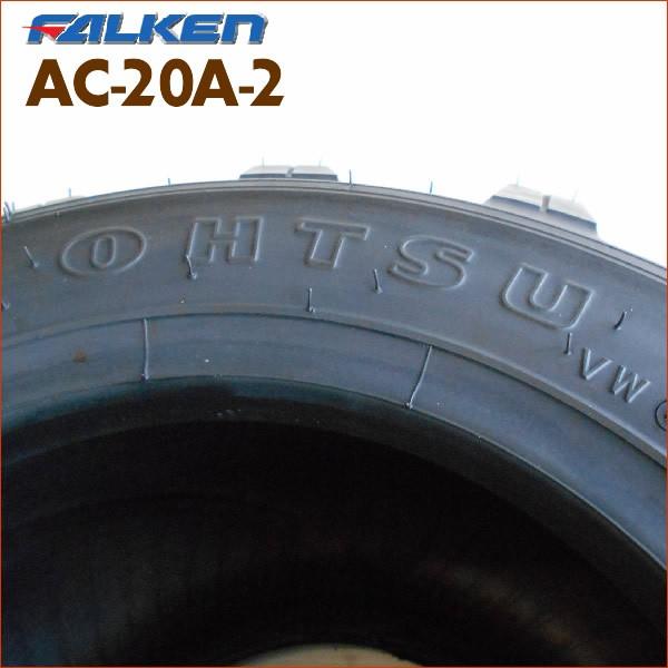 AC20A 22X10.00-10 10PR タイヤ2本+チューブ2枚セット 運搬車用タイヤ ファルケン製 SUPER LOADERの画像