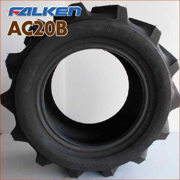 FALKEN（ファルケン） AC20B 23X9.00-12 4PR 2本セット チューブタイプ