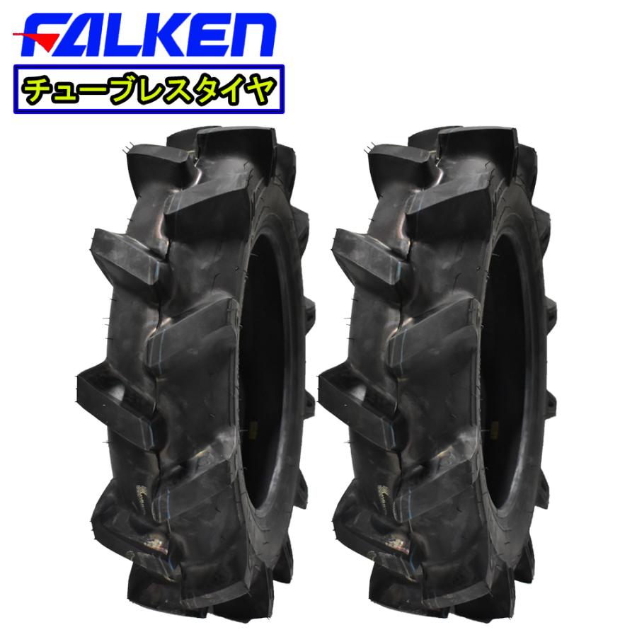 FALKEN（ファルケン） AO7 5-12 2PR T/L チューブレスタイヤ 2本