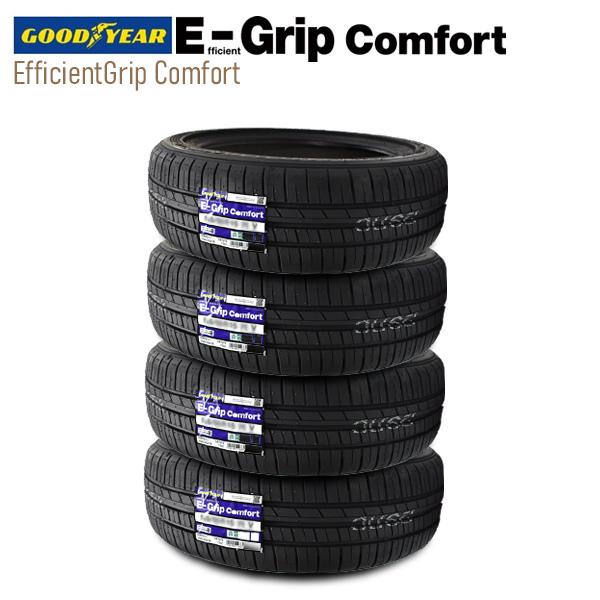 Efficient Grip グッドイヤー 2026年製 EfficientGrip Comfort 165