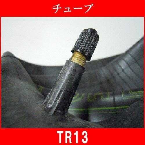 トラクター用前輪タイヤ/ブリヂストンFSLM 6-14 4PR 2本セット BRIDGESTONE（ブリヂストン） FSLM 6-14 4PR タイヤ2本 Farm Service
