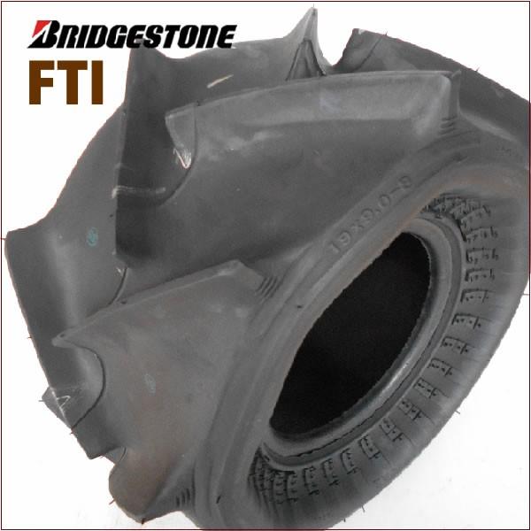 タイヤブリジストン ブリヂストン 荷車・台車用エアータイヤ UL 4.00-8(400-8) 4PR