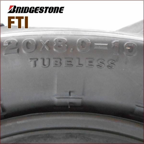 BRIDGESTONE（ブリヂストン） FARM TRI FTI 20X8.0-10 T/L 