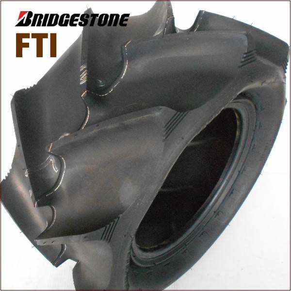 BRIDGESTONE（ブリヂストン） FARM TRI FTI 20X8.0-10 T/L 