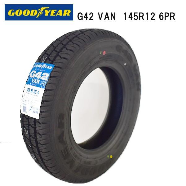 グッドイヤー（GOODYEAR） 2021年製 G42 145R12 6PR 1本価格【4本単位