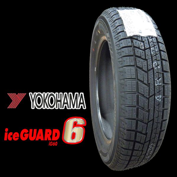 2023年製 ヨコハマ アイスガード6 iG60 155/65R14 75Q+G.SPEED G-02 (高耐久塩害塗装1000時間クリア＆塩害軽減設計)スタッドレスタイヤ+アルミホイール4本セット｜bowers｜03