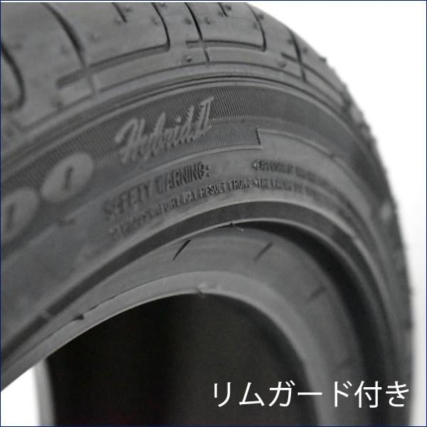 EAGLE LS 2024年製造 LS2000 HybridII 165/55R14 72V 4本セット EAGLE LS 2024年製造 LS2000 HybridII 165/55R14 72V 4本セット