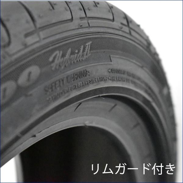 2024年製造 EAGLE LS2000 HybridII 165/55R14 72V 4本セット グッドイヤー 夏タイヤ｜bowers｜03